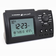 Muslim Alarm Clock LED Display Rectangle Arab Desktop Azan Clock