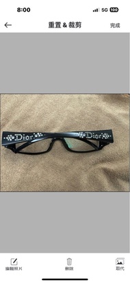 今日限時限定匯款優惠價：（保證正貨）Dior女生水鑽光學眼鏡