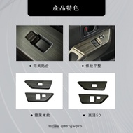 CMC China J-SPACE [Window Control Panel] ABS Material|Matte Black Wood Grain/5D Card Dream|High-Qual
