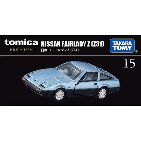 In Stock Genuine Tomica Premium TP15 Nissan Fairlady Z Z31 1:64 Scale Cars Black Box Diecast Alloy S