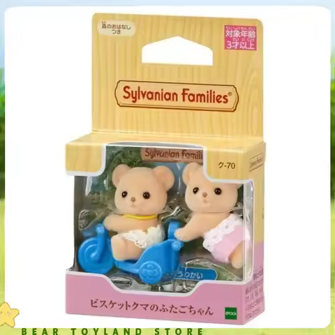 Sylvanian Families Blind Keychain Aceessories Figures Original Bear Twins Sylvanians Family Gifts fo
