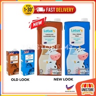 Lotus's Tesco Full Cream Milk / Chocolate UHT Milk  1L Susu Manufactured by Farm Fresh