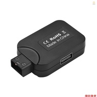D-Tap Male to Female Adapter Connector with 5V 2.1A USB & 8V 3A DC Power Outputs for V-Mount Gold Mo