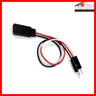 Servo Extension Wire to Male Dupont