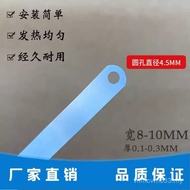 Flat Bar Heating Bar Nickel-Chromium Heating Flat Sheet Heating Sheet Heating Wire Perforated Flat S