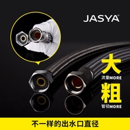 [Large Flow] JASYA Explosion-Proof Bold Toilet Connection Pipe Universal Quarter PET Braided Hose Faucet Water Inlet 30/40/50/60/80/100 bidet hose flexible hose