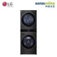 LG 19+16公斤AI智控洗乾衣機 尊爵黑 WD-S1916B