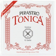 Dây Đàn Violin Pirastro Tonica - Chính Hãng Germany