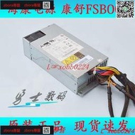 現貨海韻SGX SPX750 SGX650 500 純白 全模組SFX金牌 白金牌ITX小電源