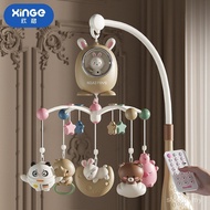 Newborn Rotating Bed Bell to 3 Baby Rattle 0 Bedside Toy Music Baby Pendant Month Car Hanging Type V
