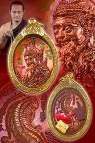 泰國佛牌-東北虎王-無頭虎宗師-龍婆趁乃嫡傳弟子白虎阿贊Boy2567年魯士泓薩