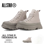 全新日版converse trekwave hi 高筒 增高