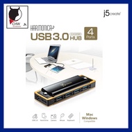 j5create JUH345BE 4-Port Harmonica USB3.0 HUb With AC Adapter