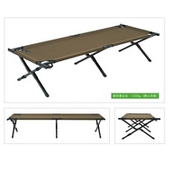 Camping Bed Bracket Bed Easy Detachable Camping Bed Foldable Portable Camping Bed Lunch Break Bed Ou
