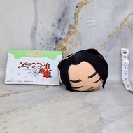 Tokyo Revengers Baji Keisuke Nuigurumi Plush Doll Mini 9 cm Doll