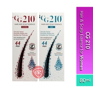 CG210 HAIR AND SCALP ESSENCE 80ML ( MEN / WOMEN )