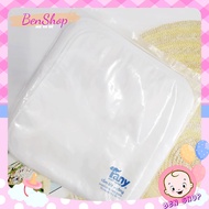 Tấm lót chống thấm cao cấp Fany (Xấp 10 cái)