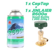 CEO 🇲🇾 R600a Gas R600a Refrigerator Freezer Fridge Freezer Chiller Peti Sejuk R134a Gas Manifold Gau