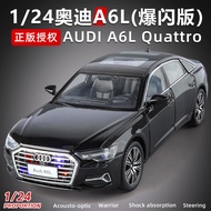 1: 24 Audi A6L (Strobe Version)