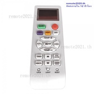 รีโมทแอร์ haier New 05L Original Remote Control For Haier YR-HD01 YL-HD04 YR-HD06 YL-HD02 HA-0361 Air Conditioner Controle