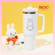 Miffy 1.18L Large Tumbler