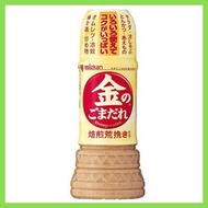 焙煎金芝麻醬 250ml[平行進口] #DA01074