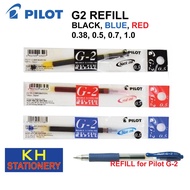 Pilot Pen G2 Gel Pen Refill BLS-G2 0.38mm / 0.5mm / 0.7mm / 1.0mm