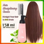 Hair straightener Keratin formula hair conditioner with comb, shampoo and conditioner, hair treatment cream 150 ml.
