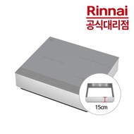 [Head office official dealer] Rinnai 3-burner electric range case freestanding ES-H6002T casing