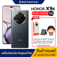 Honor X9c 5G 12/256GB โทรศัพท์มือถือหน้าจอ 6.78นิ้ว Snapdragon 6 Gen 1 กล้อง108MP แบตเตอรี่ 6600 mAh