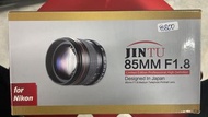 JINTU 85MM F1.8