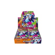 Japanese Inferno X Booster Packs