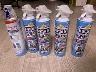 免水洗冷氣清潔劑，Austbo & Earth Air Conditioner Cleaner Spray (5 Bottles)