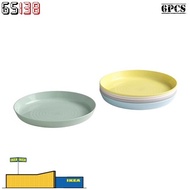 IKEA KALAS Plate 6pcs
