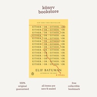 Either/Or by Elif Batuman Hardback