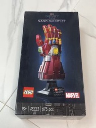 LEGO Marvel Infinity Nano Gauntlet 76223