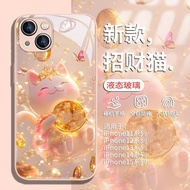 Crystal Fortune Cat  Phone Case for Apple 17 16promax 15 Glass Case 14plus 13promax Female 12mini Ma