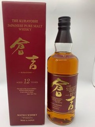 日本威士忌倉吉12年 700ml