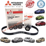 (ORIGINAL MMC) Proton Saga FLX , VVT / Preve / Suprima / Exora CFE / IRIZ / Persona VVT - MMC 100K T
