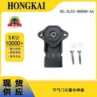 3L5Z9B989AA 6L2Z9B989A Throttle Gate Position Sensor Suitable for Ford and Lincoln vehicles