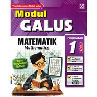 MODUL GALUS MATEMATIK DLP TINGKATAN 1 KSSM