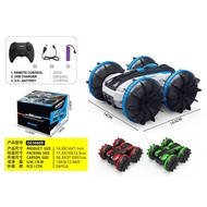 Mini Four-Wheel Drive Remote Control Amphibious Stunt Car 2.4G Waterproof Remote Control Car Toy Car