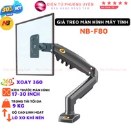 NB F80 computer monitor Arm, NB F80 17-30 inch computer monitor mount, 360 degree rotation