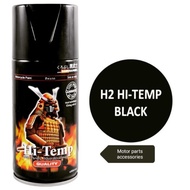 Spray Paint Samurai H2 Hi Temp Black