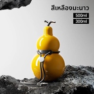 YIQIANJIN | แก้วสูญญากาศพร้อมหลอด 316 สแตนเลส