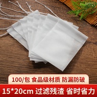 Non-woven Tea Bag disposable soup Tea Bag Non-woven Tea Bag disposable soup Tea Bag Non-woven Tea Ba