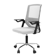 Deli เก้าอี้ทำงาน เก้าอี้สำนักงาน ปรับสูงต่ำได้