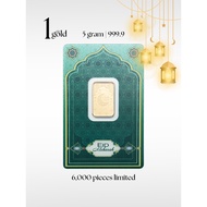[5 gram] Eid Mubarak 2026 Limited Edition PAMP Gold Minted Bar (999.9) 1Gold Free Gift Sleeve