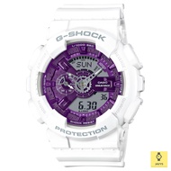 CASIO GA-110WS-7A / Men's Analog Digital Watch / G-SHOCK / World Time / 51.2mm / Resin Strap / White
