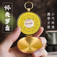 Copper Small Compass High Precision Compass Portable Flip Mini Pocket Watch Compass Portable 9-1 Com